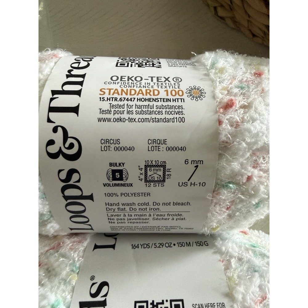 2 Skeins Loops & Threads Cozy Boucle Yarn in "Circus" - Discontinued - Picture 3 of 6